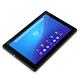 SONY Xperia Z4 Tablet 10吋八核平版 鍵盤組合(32G /WiFi) product thumbnail 5