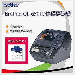 brother QL-650TD 時間、日期、食品新鮮度列印機