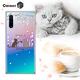 Corner4 Samsung Note 10 奧地利彩鑽雙料手機殼-午茶貓咪 product thumbnail 5