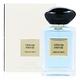 Giorgio Armani 亞曼尼 高級訂製花園系列 Vetiver D'Hiver 巴比倫香根草淡香水 EDT 100ml (平行輸入) product thumbnail 2