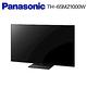 Panasonic 國際牌65吋 4K OLED 智慧聯網顯示器(TH-65MZ1000W) product thumbnail 6
