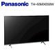 Panasonic 國際牌65吋 4K LED Google TV 智慧聯網顯示器(TH-65MX650W) product thumbnail 5