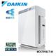 DAIKIN大金 15.5坪 美肌保濕雙重閃流空氣清淨機 MCK70VSCT-W product thumbnail 4