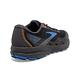 BROOKS 男鞋 越野鞋 越野系列 分水嶺系列3代 Divide 3 (1103811D017) product thumbnail 7