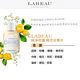 LABEAU 純淨花園 橙花淡香水禮盒 product thumbnail 3