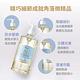 Fees法緻 嬰兒柔護洗髮沐浴精-棉花香300ml product thumbnail 10