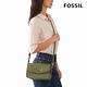 FOSSIL Ainsley 真皮翻蓋斜背包-橄欖綠 SHB3067376 product thumbnail 5