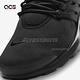 Nike 魚骨鞋 Wmns Air Presto 女鞋 黑 全黑 襪套 休閒鞋 DO1163-001 product thumbnail 7