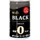 伊藤園 W 咖啡 - BLACK(165g) product thumbnail 2