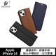 DUX DUCIS Apple iPhone 14 SKIN X2 皮套 product thumbnail 2