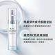 AHC_超能玻尿酸保濕肌亮系列_精華_30ml product thumbnail 5