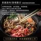 【豪鮮牛肉】美國霜降翼版牛肉片4包(200g±10%/包) product thumbnail 4