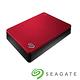 Seagate Backup Plus 4TB USB3.0 2.5吋行動硬碟-紅色 product thumbnail 3