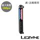 《LEZYNE》攜帶式打氣筒 160psi 美法嘴兩用 POCKET DRIVE PRO 便攜式/灌風/灌氣/打氣/補胎 product thumbnail 3