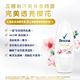 Rexona 蕊娜 制汗爽身香體露 亮白玫瑰 50ML product thumbnail 4