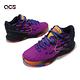 Nike 籃球鞋 LeBron XXI SE GS 大童 女鞋 紫藍 Welcome to Camp LBJ FN5040-500 product thumbnail 8