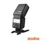 Godox 神牛 TT350 機頂閃光燈(支援Nikon/Sony/Olympus/Fujifilm) 正成公司貨 product thumbnail 8