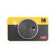 KODAK 柯達 MINI SHOT2 C210R 拍立得口袋相印機 公司貨 product thumbnail 2