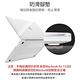 新款Macbook Air 13.6吋 A2681 水晶磨砂保護硬殼 product thumbnail 7
