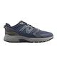 New Balance 慢跑鞋 410 V7 4E Extra Wide 男鞋 深藍 超寬楦 路跑 運動鞋 MT410MN74E product thumbnail 6