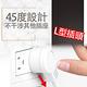 【美克斯UNIMAX】4切4座3P延長線-12尺 3.6M 台灣製造 過載斷電 耐熱阻燃 L型插頭 product thumbnail 3