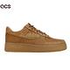 Nike 休閒鞋 Air Force 1 07 WB Wheat 小麥 男鞋 膠底 咖啡棕 AF1 低筒 經典 CJ9179200 product thumbnail 8