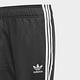 adidas ADICOLOR SST 運動長褲 童裝 - Originals GN8453 product thumbnail 4