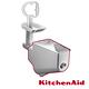 KitchenAid 蔬果濾汁組 product thumbnail 2