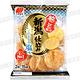 三幸 新潟鹽味米果(123g) product thumbnail 3