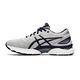 ASICS GEL-NIMBUS 22(2E) 跑鞋 男 1011A685-025 product thumbnail 3