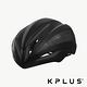 《KPLUS》ULTRA 單車安全帽 公路競速型 ★送磁吸片一組(顏色隨機)★ product thumbnail 3