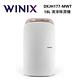 WINIX DXJH177-MWT 清淨除濕機 韓國製 DX18L product thumbnail 2