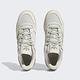 Adidas Forum Low CL [HQ7096] 男 休閒鞋 經典 復古 Originals 低筒 愛迪達 米灰 product thumbnail 2