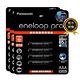 【Panasonic 國際牌】eneloop pro 鎳氫充電電池(4號12入) product thumbnail 2