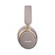Bose QuietComfort Ultra 耳罩式藍牙無線消噪耳機 product thumbnail 5