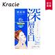 Kracie葵緹亞 肌美精深層浸透面膜(保濕/舒緩/美白)5枚入18mL product thumbnail 3