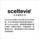 《Sceltevie》掛式淺蓋收納桶(桃) | 收納瓶 儲物罐 零食罐 product thumbnail 5