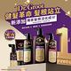 Dr. Groot 養髮秘帖高濃縮頭皮精華80ml product thumbnail 3