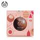 The Body Shop 乳油木果迷你原裝禮盒 product thumbnail 4