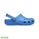 Crocs卡駱馳 (中性鞋) 經典克駱格-10001-4SN product thumbnail 5