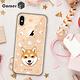 Corner4 iPhone XS / iPhone X 5.8吋奧地利彩鑽雙料手機殼-柴犬 product thumbnail 3