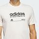Adidas M Lounge Tee HR3002 男 短袖 上衣 T恤 亞洲版 運動 訓練 休閒 棉質 舒適 白 product thumbnail 5