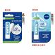 (4入組) NIVEA 妮維雅 水漾護唇膏4.8g(小藍管)/ 極致保濕護唇膏4.8g(水藍管) product thumbnail 6