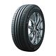 【Michelin 米其林】ENERGY SAVER 4 195/50/16 省油 耐磨 高性能 汽車輪胎4入組-(送免費安裝) product thumbnail 2