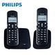 【Philips 飛利浦】 2.4GHz數位無線電話 DCTG1862B/96 product thumbnail 3