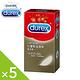 Durex杜蕾斯 超薄裝12入保險套(5盒組)  情趣用品/成人用品 product thumbnail 2