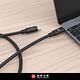 亞果元素CASA C200 USB-C 對 USB-C 100W 充電傳輸線 product thumbnail 13