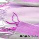 AnnaSofia 經典格紋 羔羊毛圍巾(粉灰直條紋) product thumbnail 5