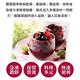 【享吃鮮果】綜合鮮凍莓果5包組(200g±10%/包) product thumbnail 3
