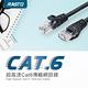 【二入組】RASTO REC3 超高速 Cat6 傳輸網路線-1M product thumbnail 3